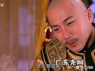 海兰珠的历史原型是什么样的？