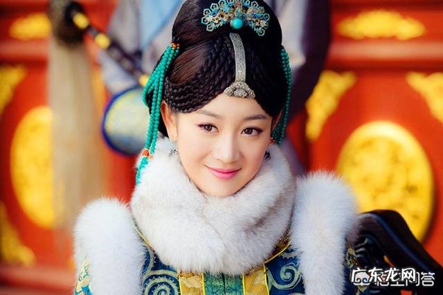 海兰珠的历史原型是什么样的？