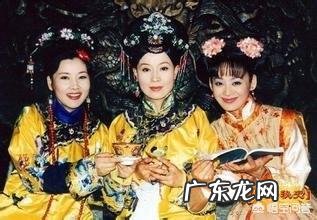 海兰珠的历史原型是什么样的？