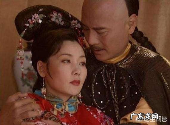 海兰珠的历史原型是什么样的？