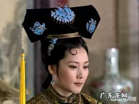 海兰珠的历史原型是什么样的？