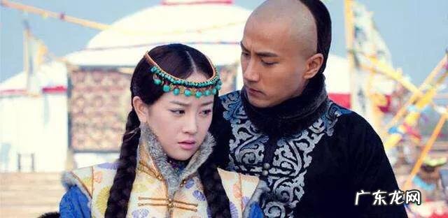 海兰珠的历史原型是什么样的？