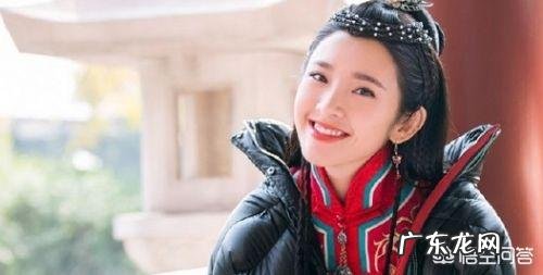 海兰珠的历史原型是什么样的？