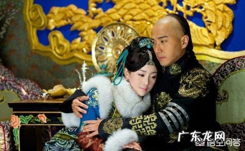 海兰珠的历史原型是什么样的？