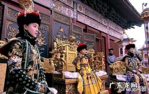 海兰珠的历史原型是什么样的？