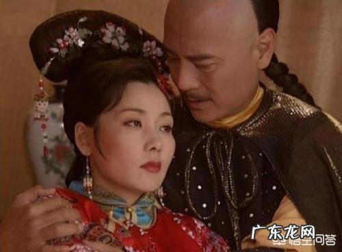 海兰珠的历史原型是什么样的？