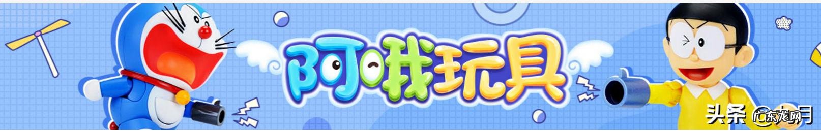 15个月的宝宝哪些益智的玩具可以玩?