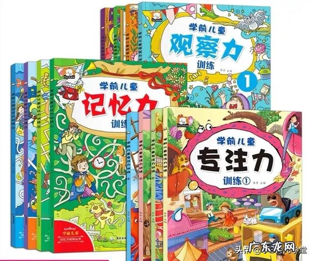 15个月的宝宝哪些益智的玩具可以玩?