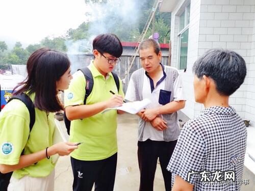 大学生进行暑期社会实践有什么好处?