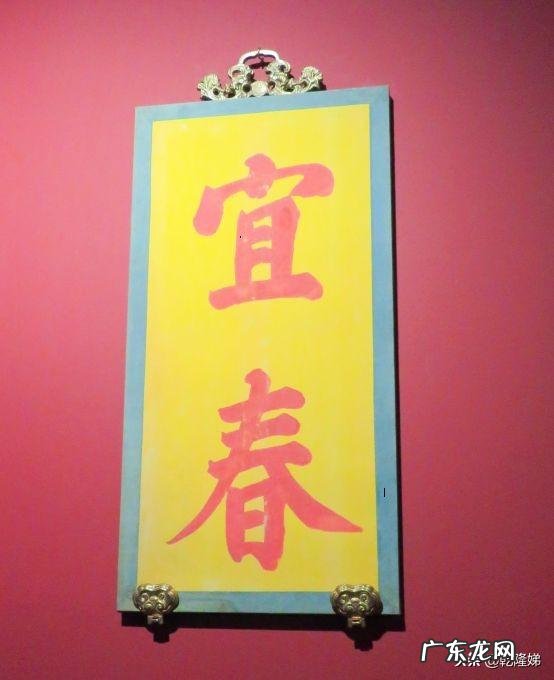 大年初一要不要早起,寓意是什么?