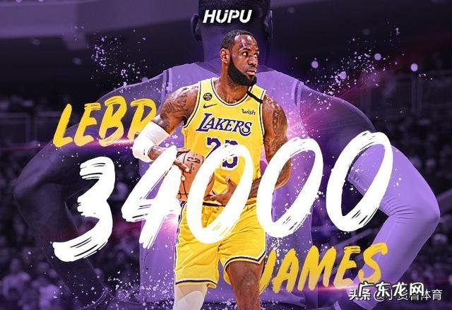 詹姆斯最后一攻涮筐而出,戴维斯没能投进三分,湖人主场负于篮网,湖人输在什么地方?