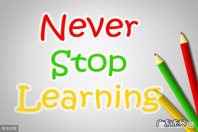 如何才能养成良好的工作习惯?