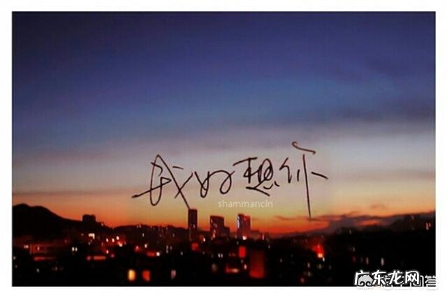 有没有关于思念、想念一个人的诗、短文或充满感情的话语?