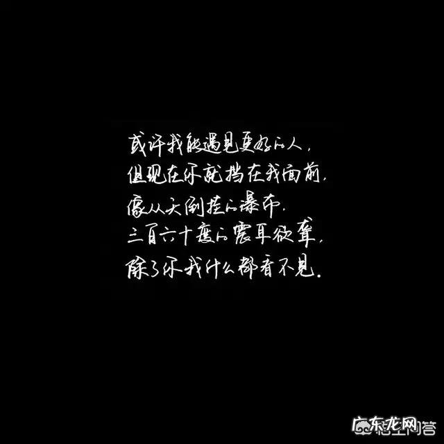 有没有关于思念、想念一个人的诗、短文或充满感情的话语？