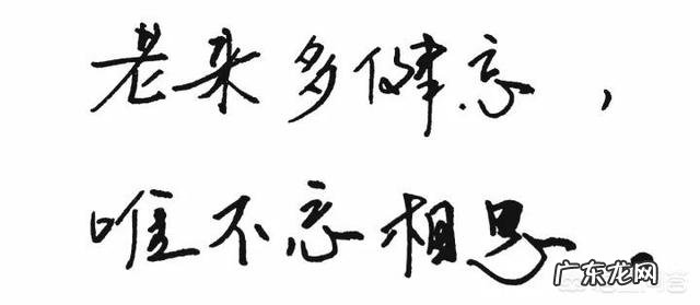有没有关于思念、想念一个人的诗、短文或充满感情的话语？