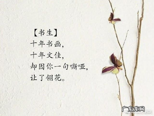 有没有关于思念、想念一个人的诗、短文或充满感情的话语？