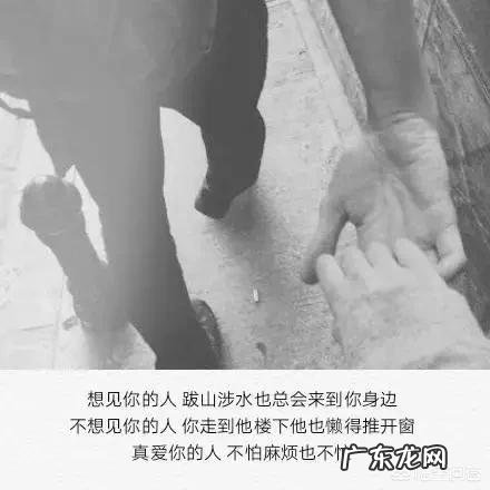 有没有关于思念、想念一个人的诗、短文或充满感情的话语?