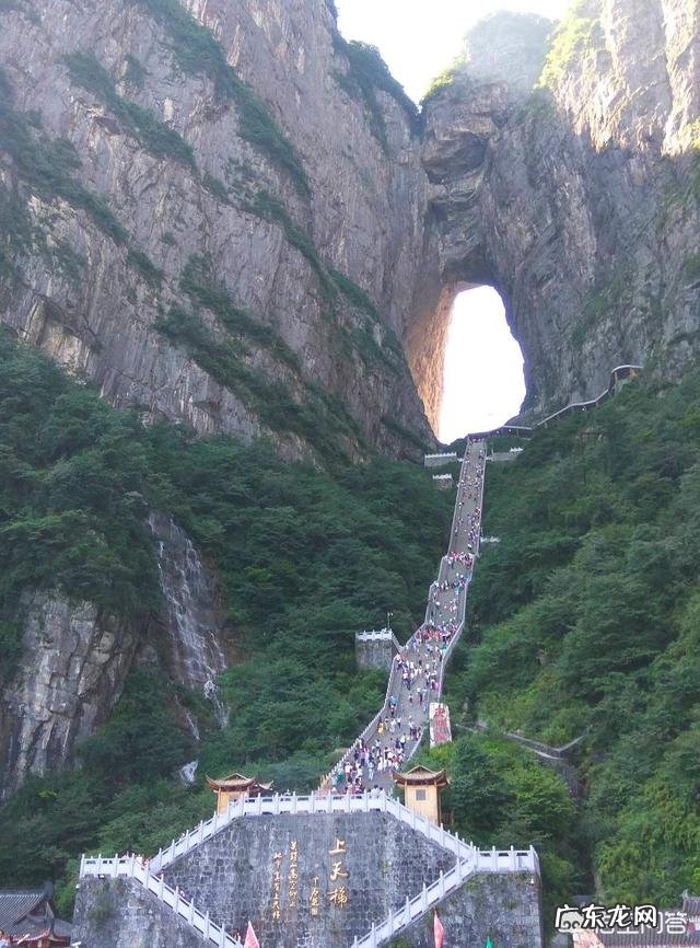 我国“最惊险”的盘山公路“天门山盘山公路”为什么禁止私家车进入？