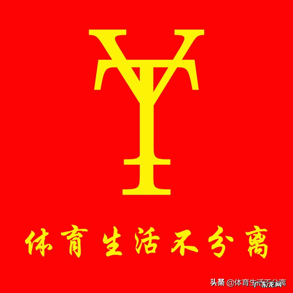 为什么乒乓运动员发球老是爱对球拍吹口气?