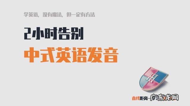 四级听力一般多少分 四级听力多少分一个