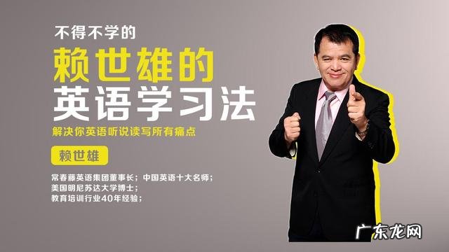 四级听力一般多少分 四级听力多少分一个