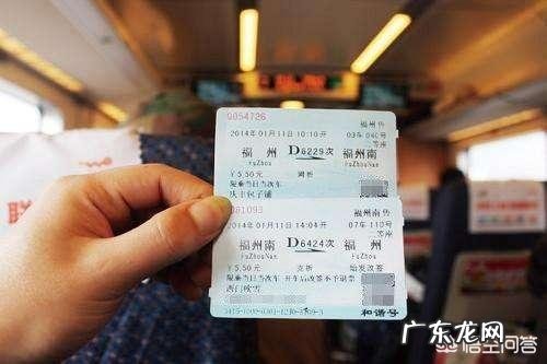 今天春运火车票开售了,有哪些最新变化的攻略?