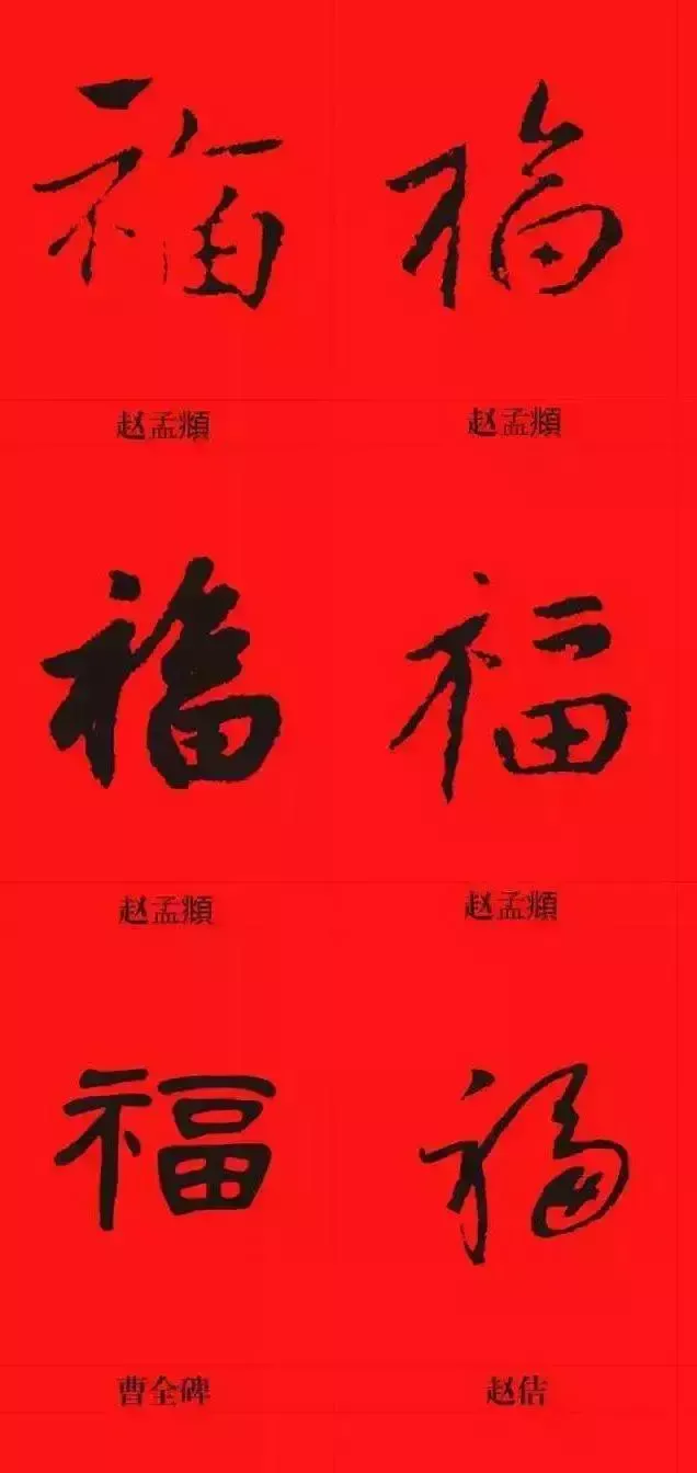 又是一年中秋节,你的中秋节记忆是什么?