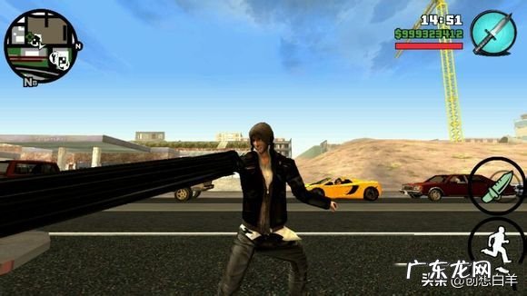 虐杀原形mod下载 虐杀原形mod大全