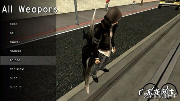 虐杀原形mod下载 虐杀原形mod大全