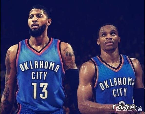 雷霆不敌独行侠,勇士屠杀黄蜂,湖人大胜鹈鹕,4月1号NBA西部排名有哪些变化?