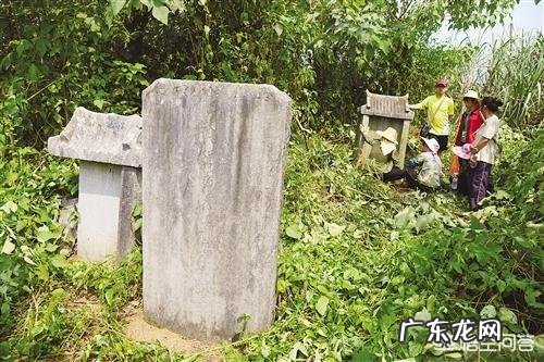 农村俗语老话“坟地莫搬，是为不尊”啥意思呢？