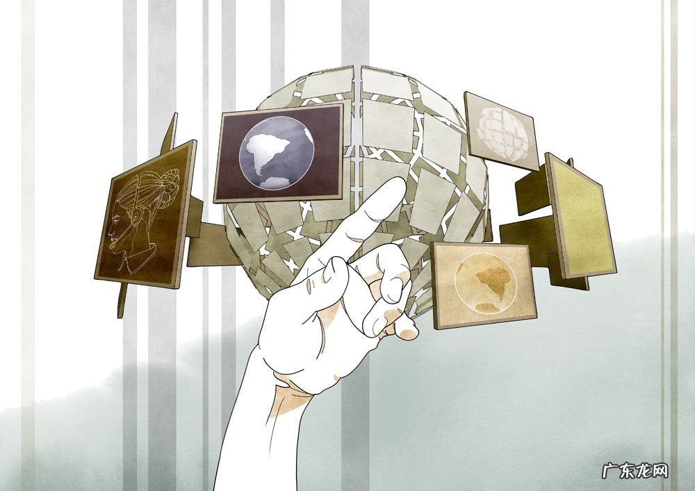 电子商务的技术基础 电子商务基础知识