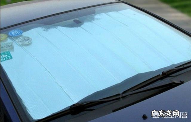 夏天来了，夏季汽车如何防晒？