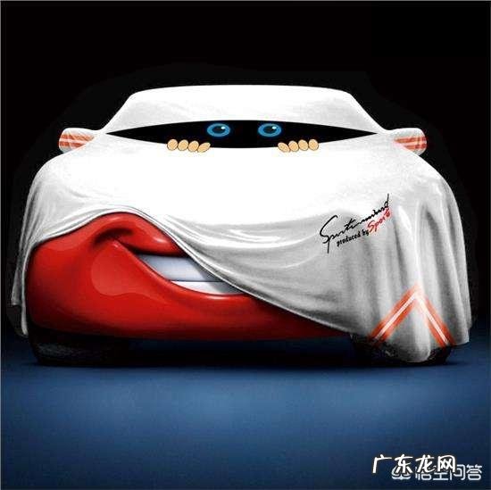 夏天来了，夏季汽车如何防晒？