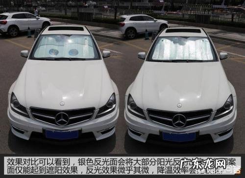 夏天来了，夏季汽车如何防晒？
