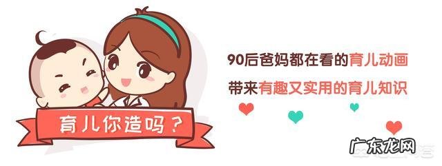 宝宝在你肚子里,你怎么做胎教的?