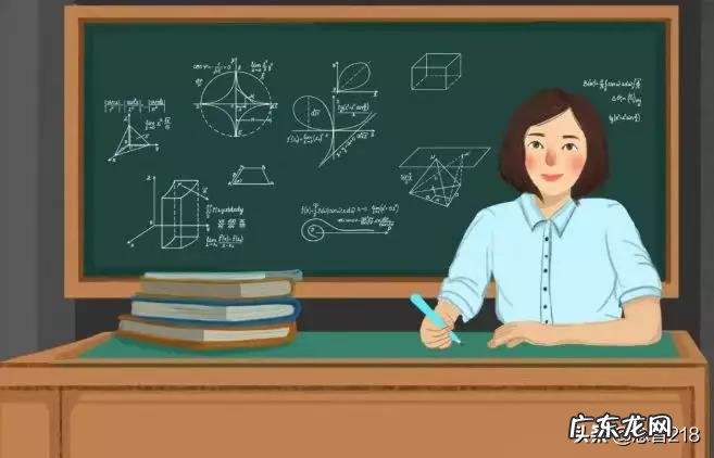 当一个小学班主任应该具备的素质是什么?