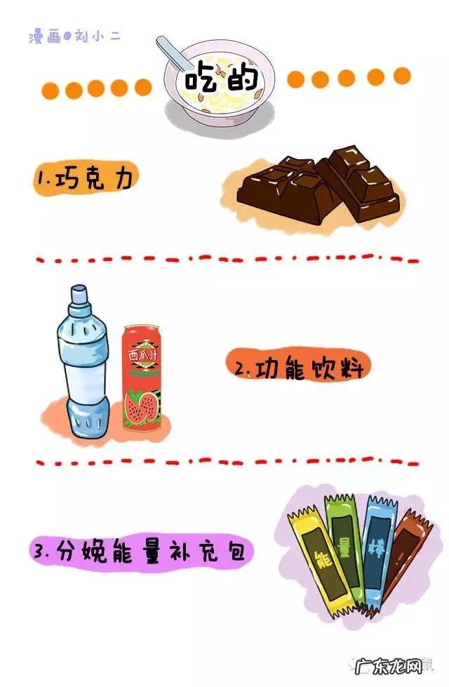 孕妇待产包哪个牌子比较好 孕妇待产包有哪些