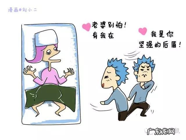 孕妇待产包哪个牌子比较好 孕妇待产包有哪些