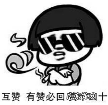 多吃核桃补脑的真相到底是什么?