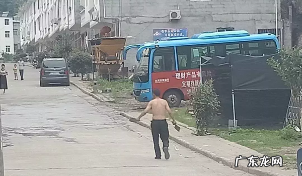 安康发生的大事小事……6.26 风水房子旁边神公庙