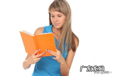 一周学习总结心得?