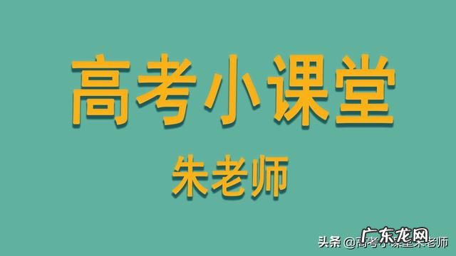 孩子今年高二了，这个疫情让他们一直在家，天天玩手机怎么办呢？