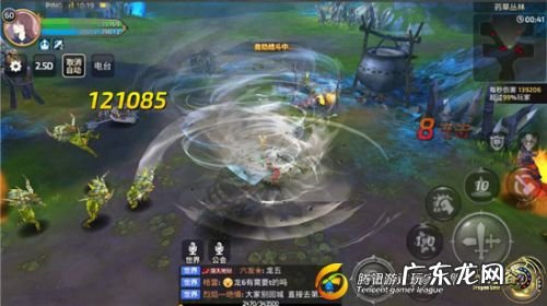 龙之谷2狂战士技能介绍 龙之谷狂战士技能