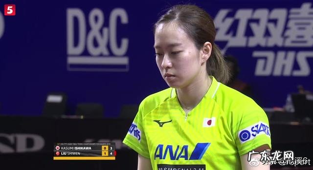 乒乓球亚锦赛,刘诗雯势不可挡3-0横扫石川佳纯晋级4强。你怎么看?