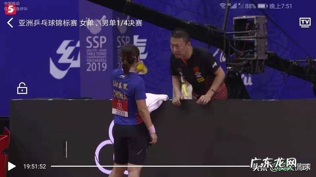 乒乓球亚锦赛，刘诗雯势不可挡3-0横扫石川佳纯晋级4强。你怎么看？