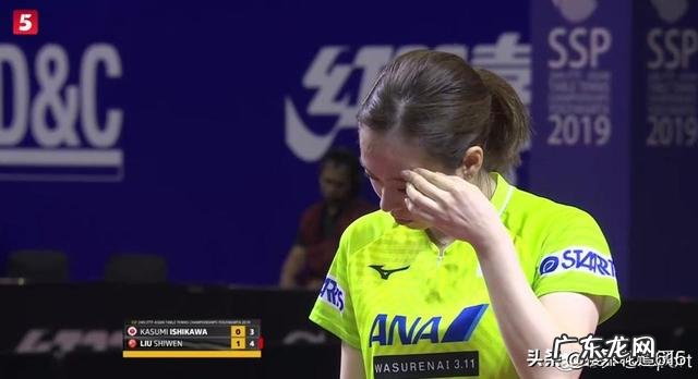 乒乓球亚锦赛,刘诗雯势不可挡3-0横扫石川佳纯晋级4强。你怎么看?