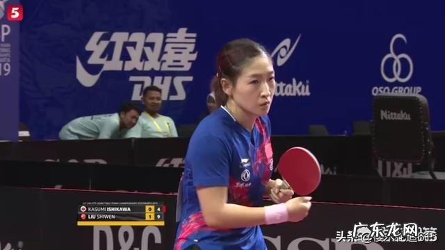 乒乓球亚锦赛,刘诗雯势不可挡3-0横扫石川佳纯晋级4强。你怎么看?