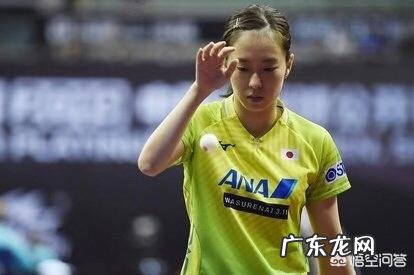 乒乓球亚锦赛,刘诗雯势不可挡3-0横扫石川佳纯晋级4强。你怎么看?