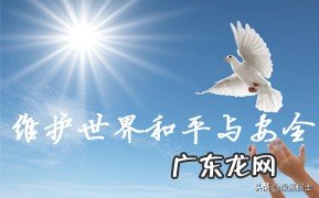 大家如何看待30年后的中国？